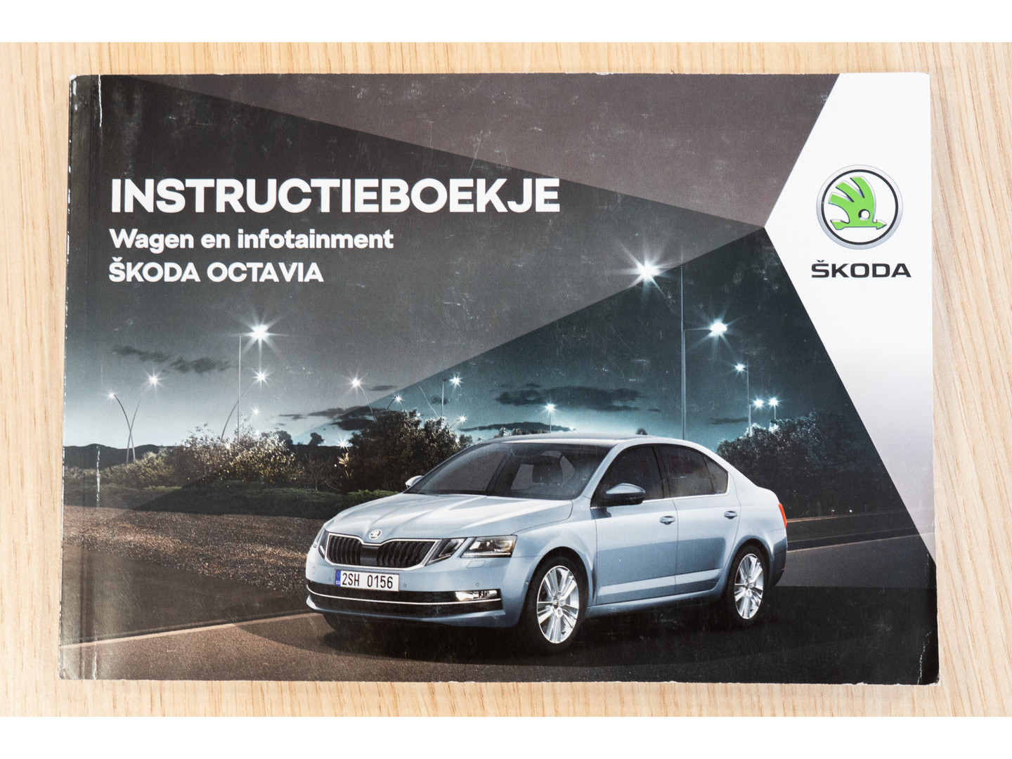 ŠKODA ŠKODA
