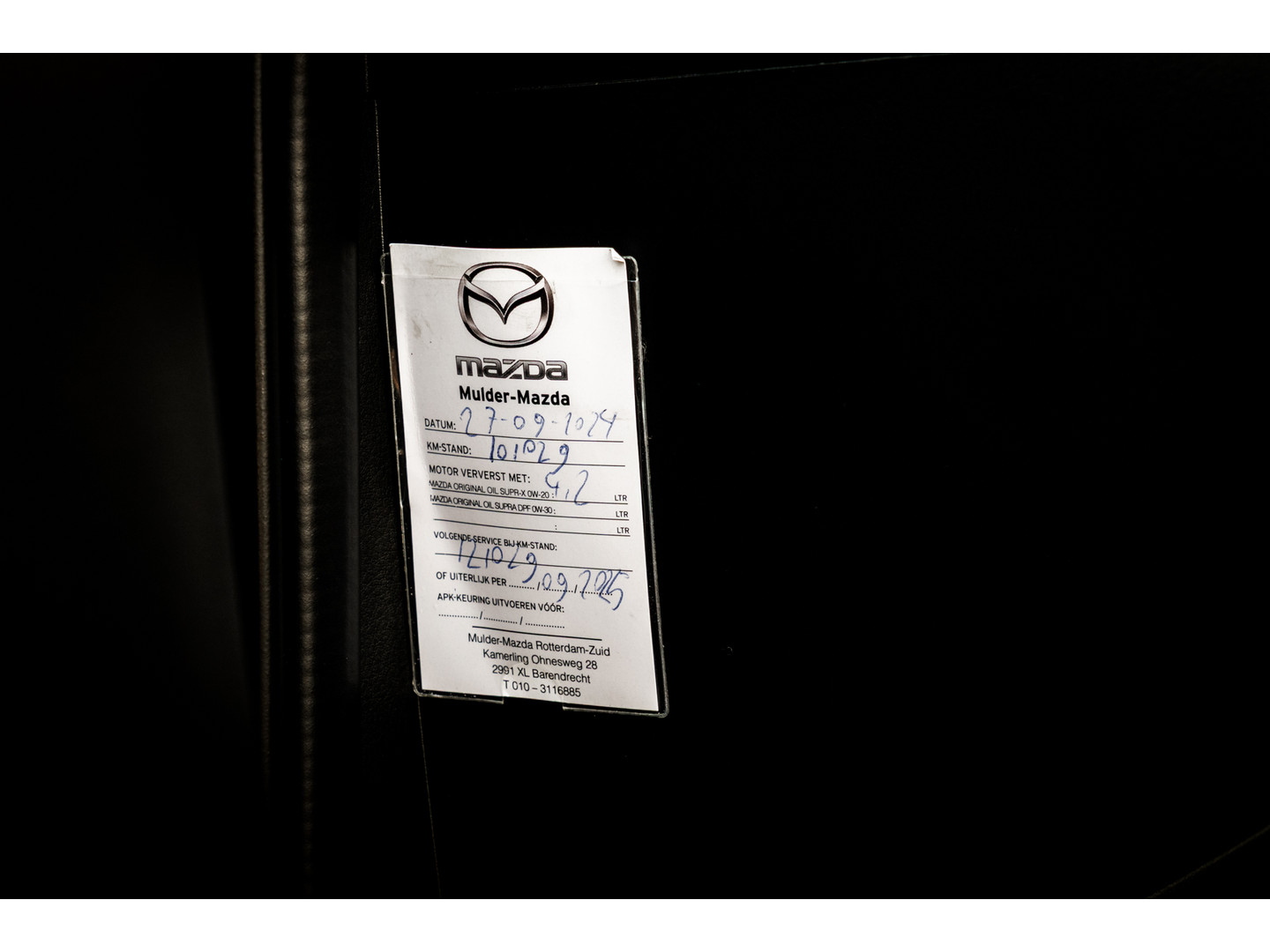 Mazda Mazda
