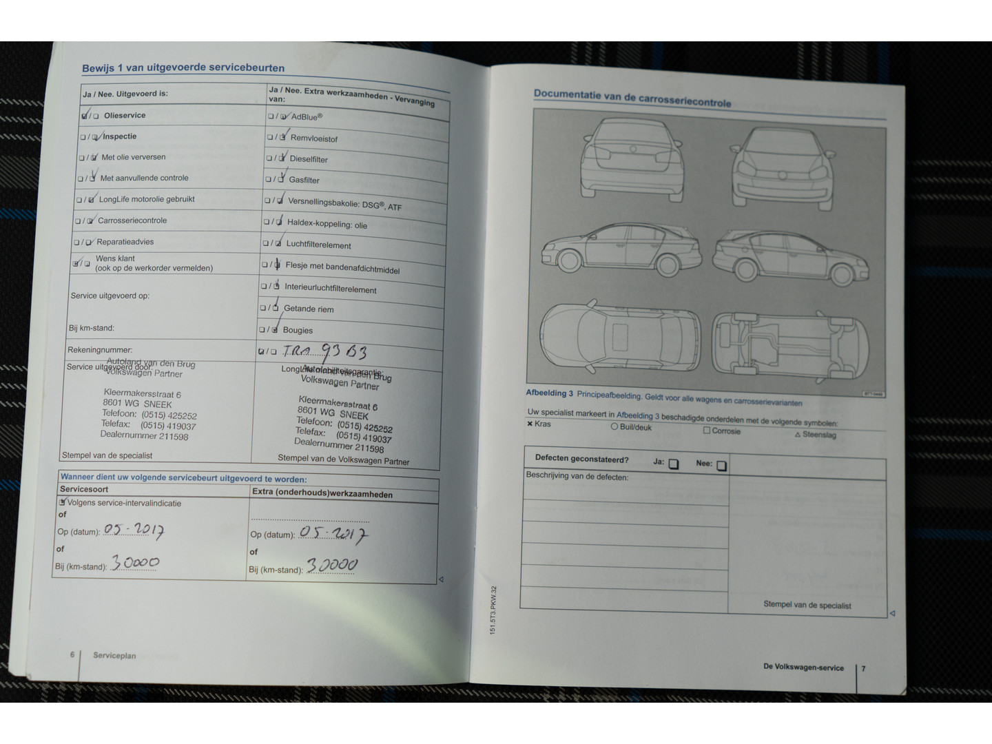 Volkswagen Volkswagen