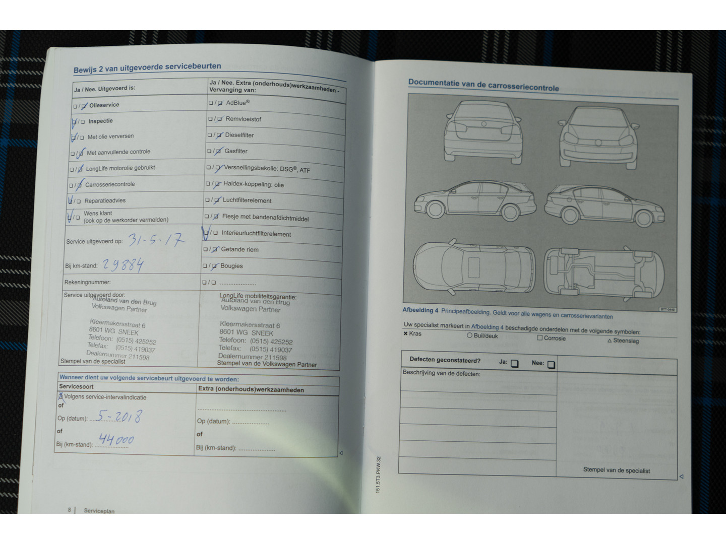 Volkswagen Volkswagen