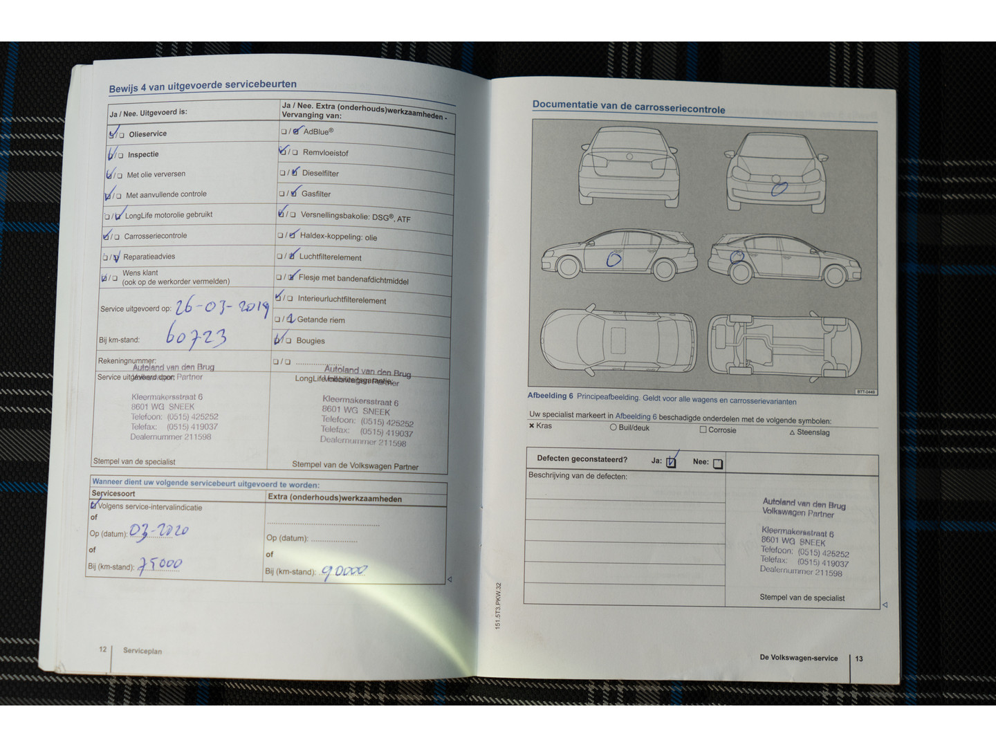 Volkswagen Volkswagen