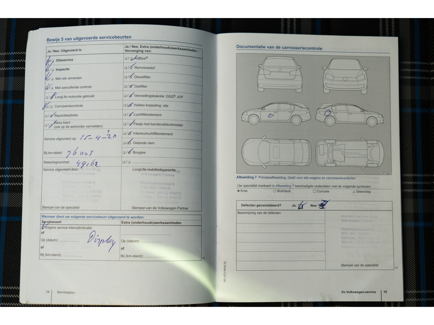 Volkswagen Volkswagen