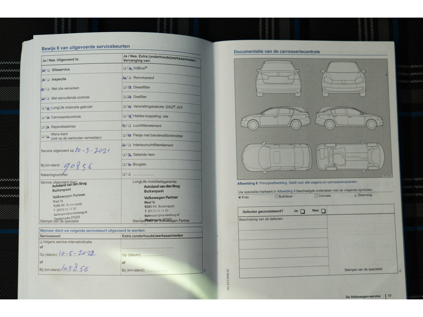 Volkswagen Volkswagen