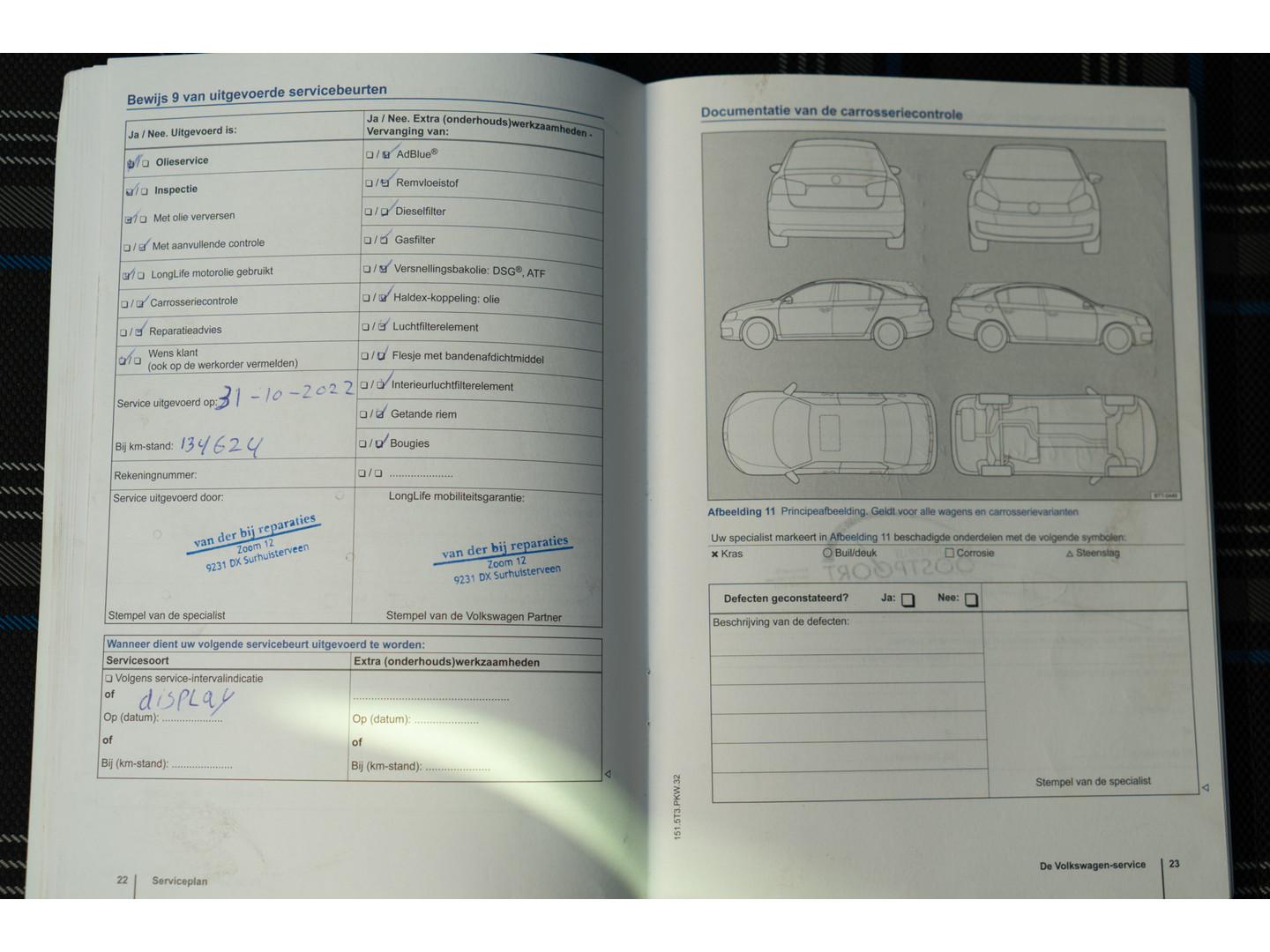 Volkswagen Volkswagen