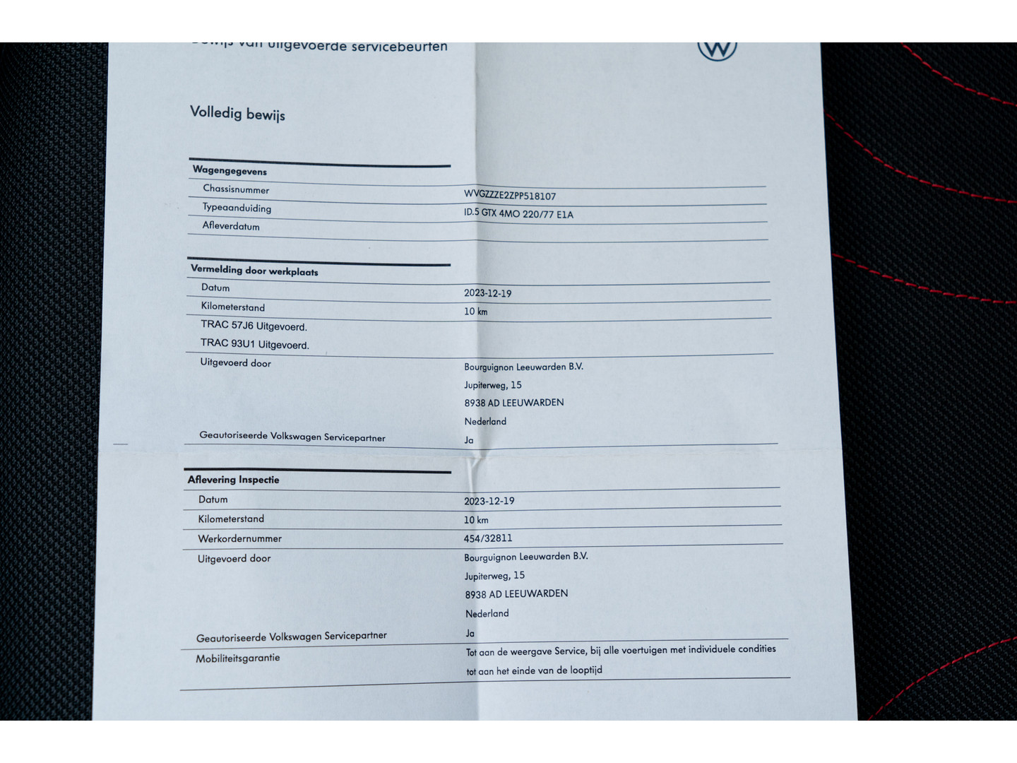 Volkswagen Volkswagen