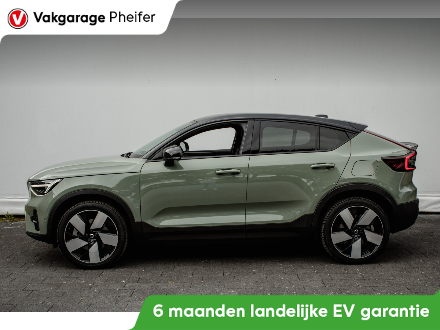 Volvo Volvo