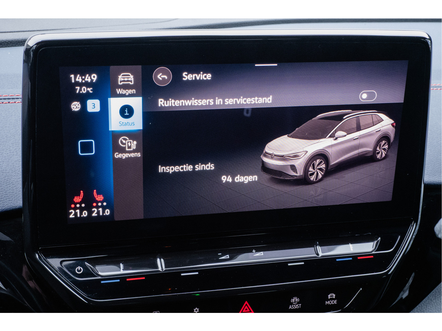 Volkswagen Volkswagen