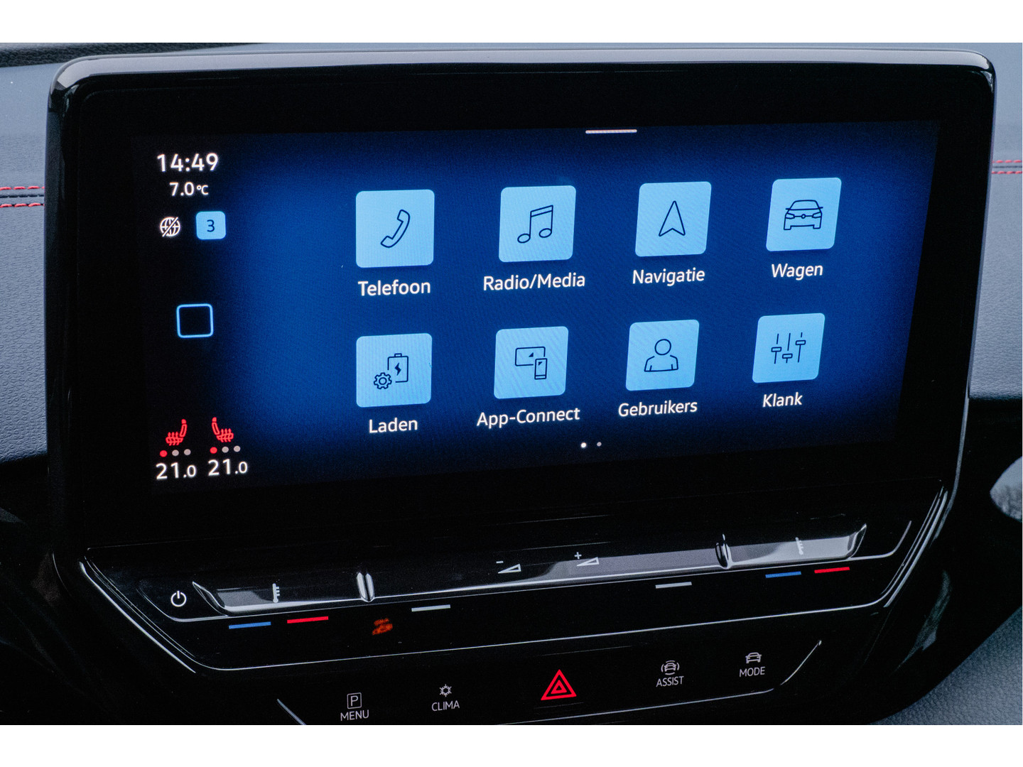 Volkswagen Volkswagen