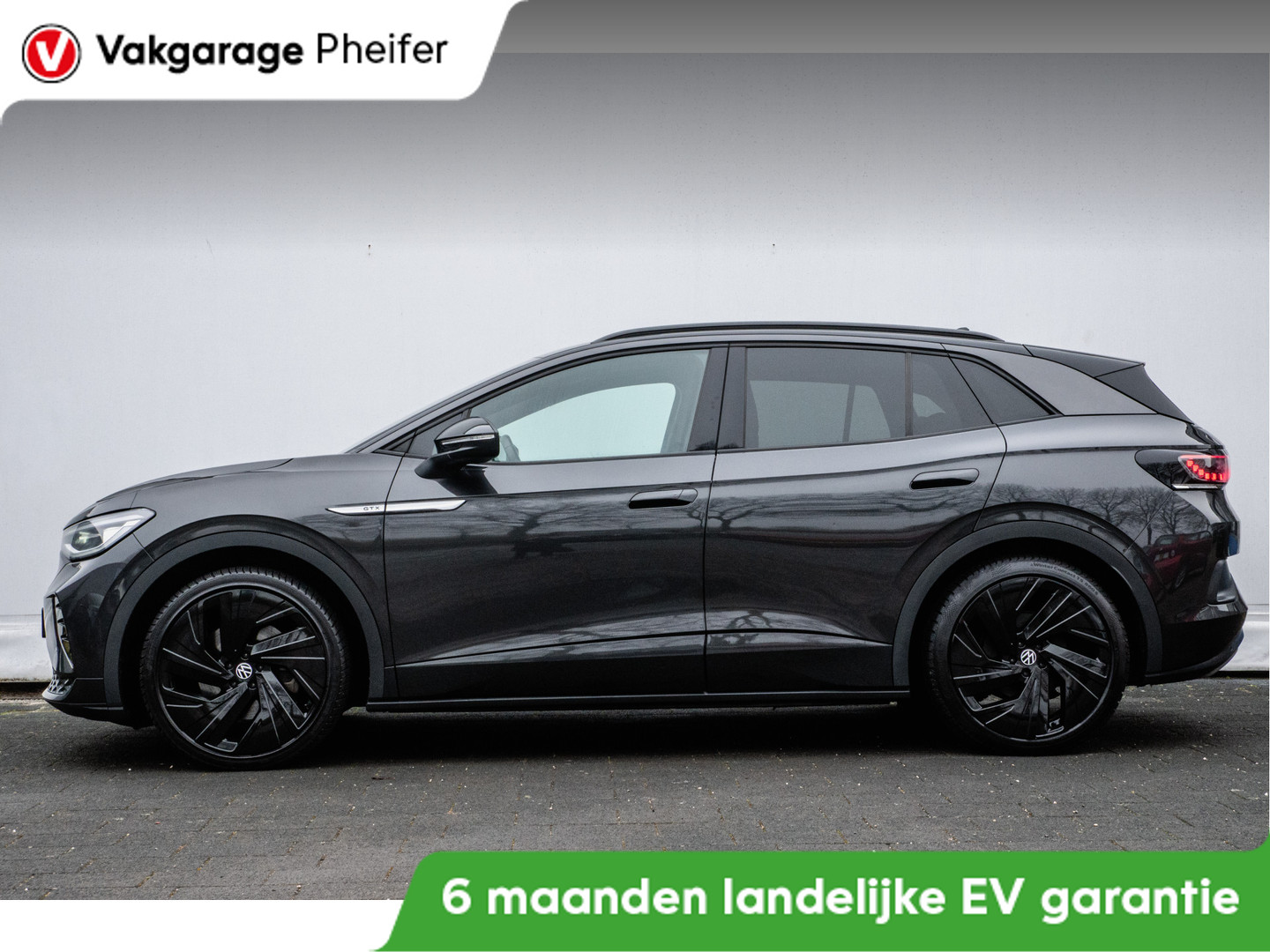 Volkswagen Volkswagen