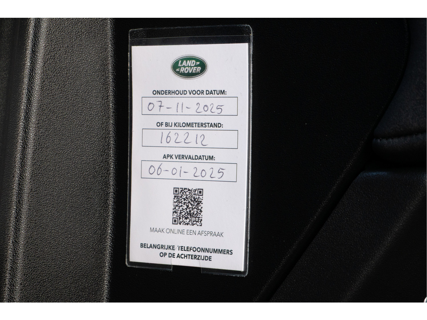 Land Rover Land Rover