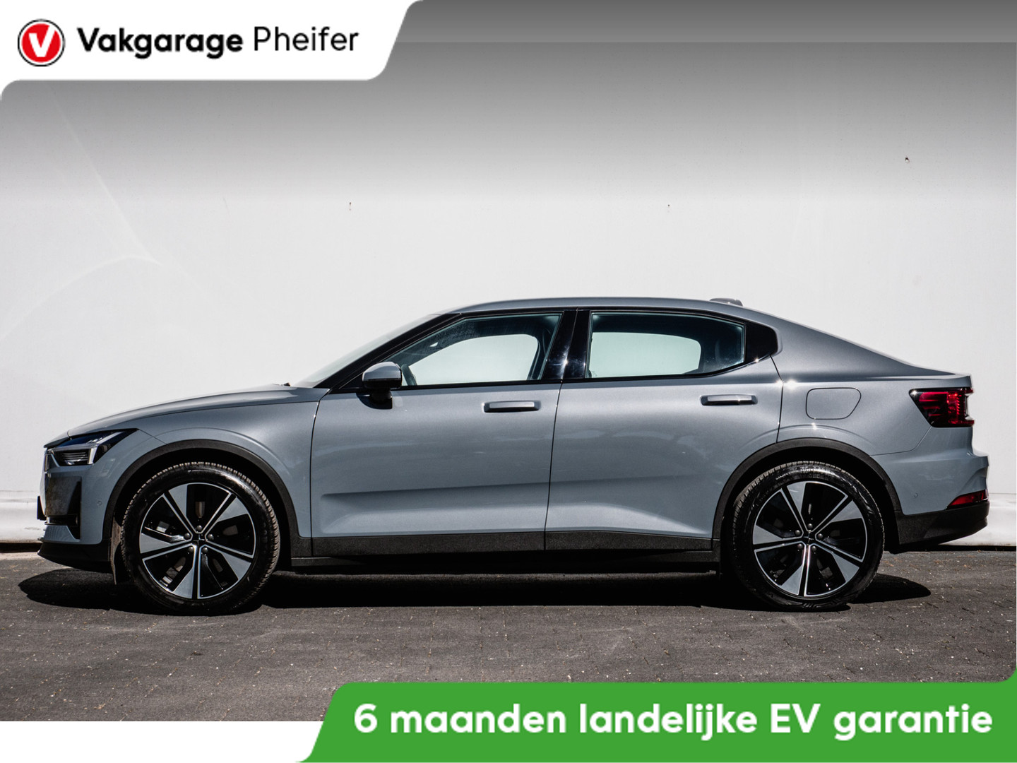 Polestar