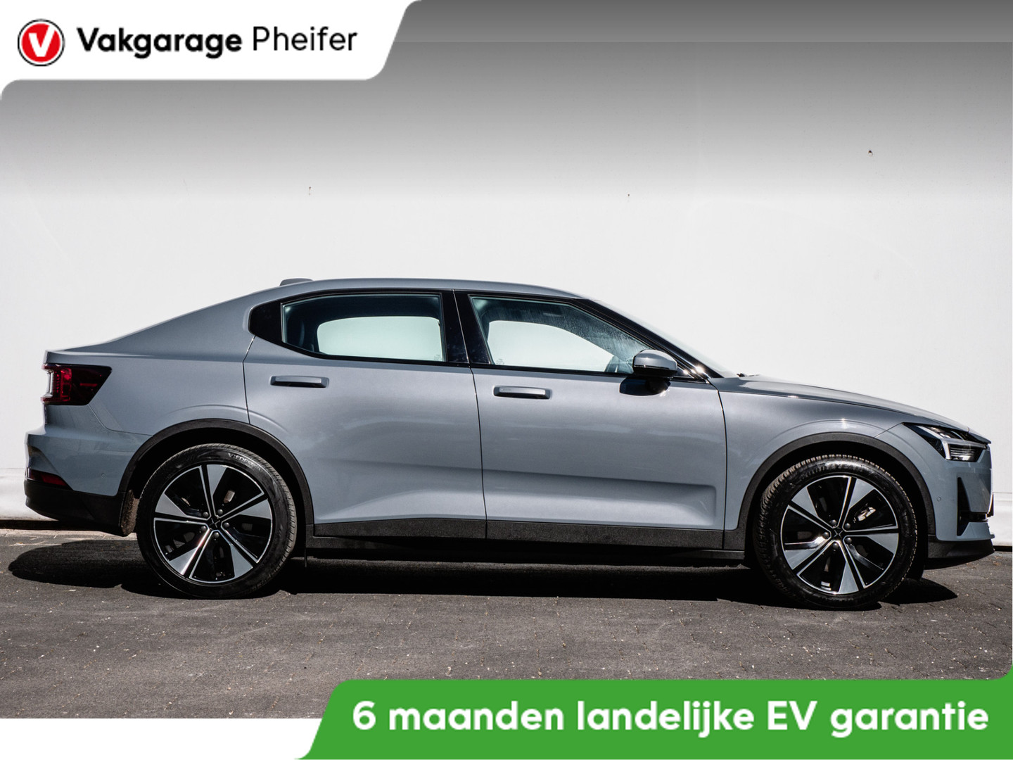 Polestar