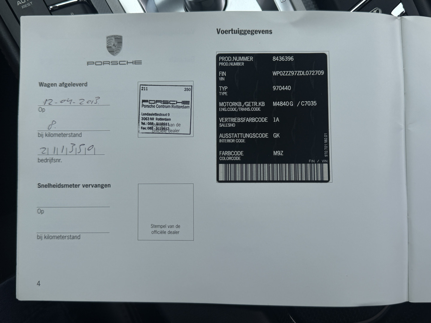 Porsche Porsche