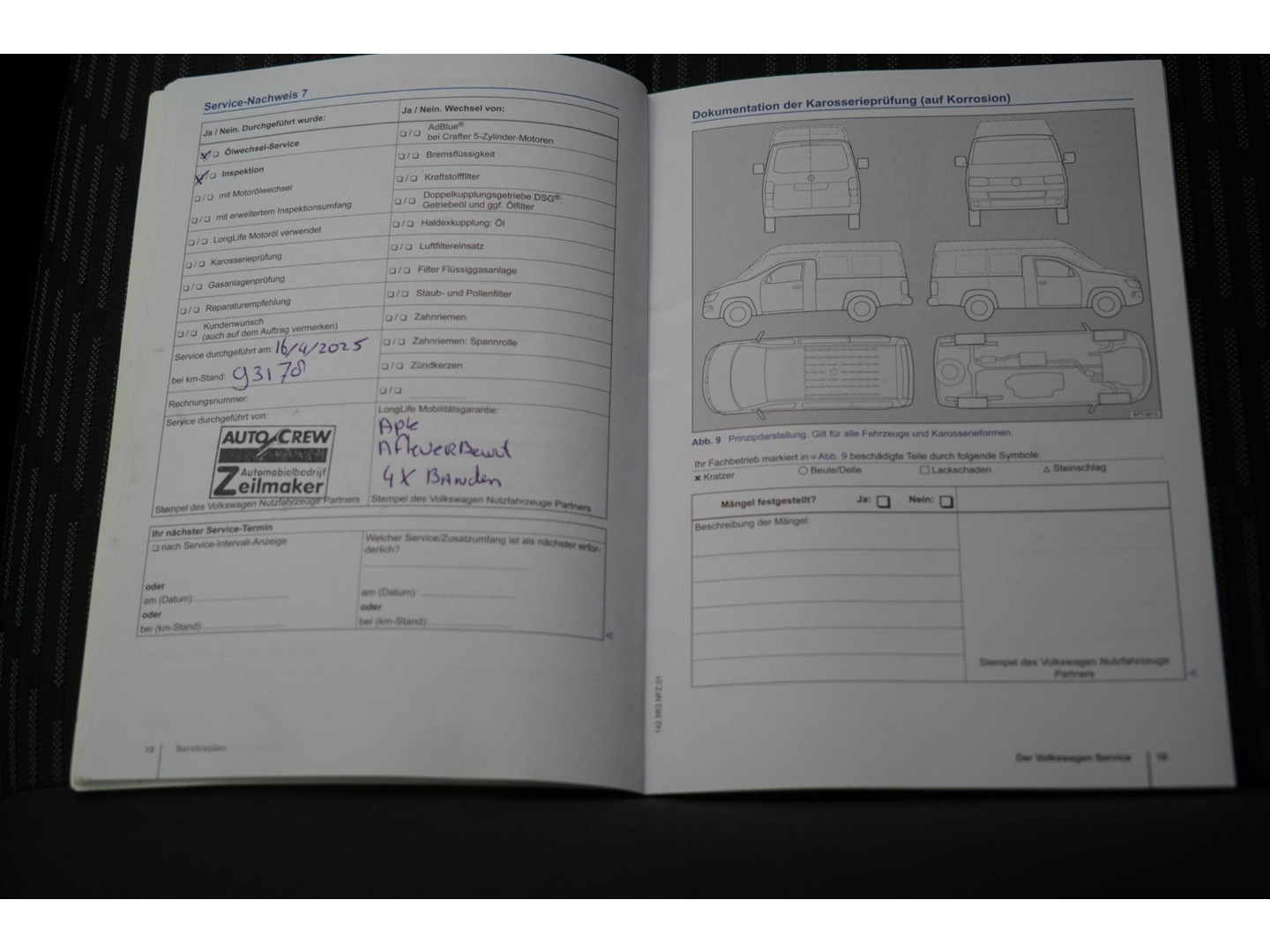 Volkswagen Volkswagen