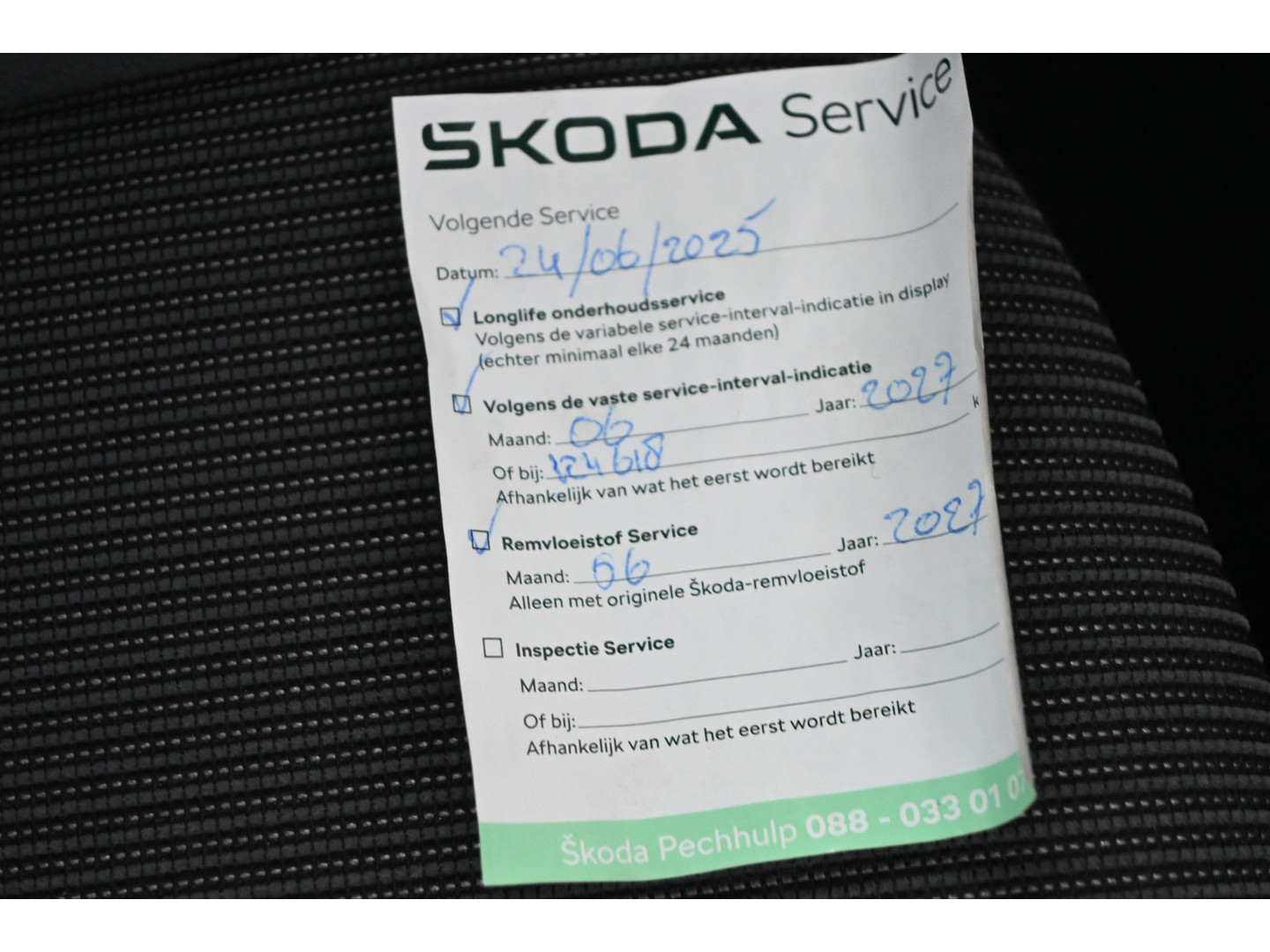 ŠKODA