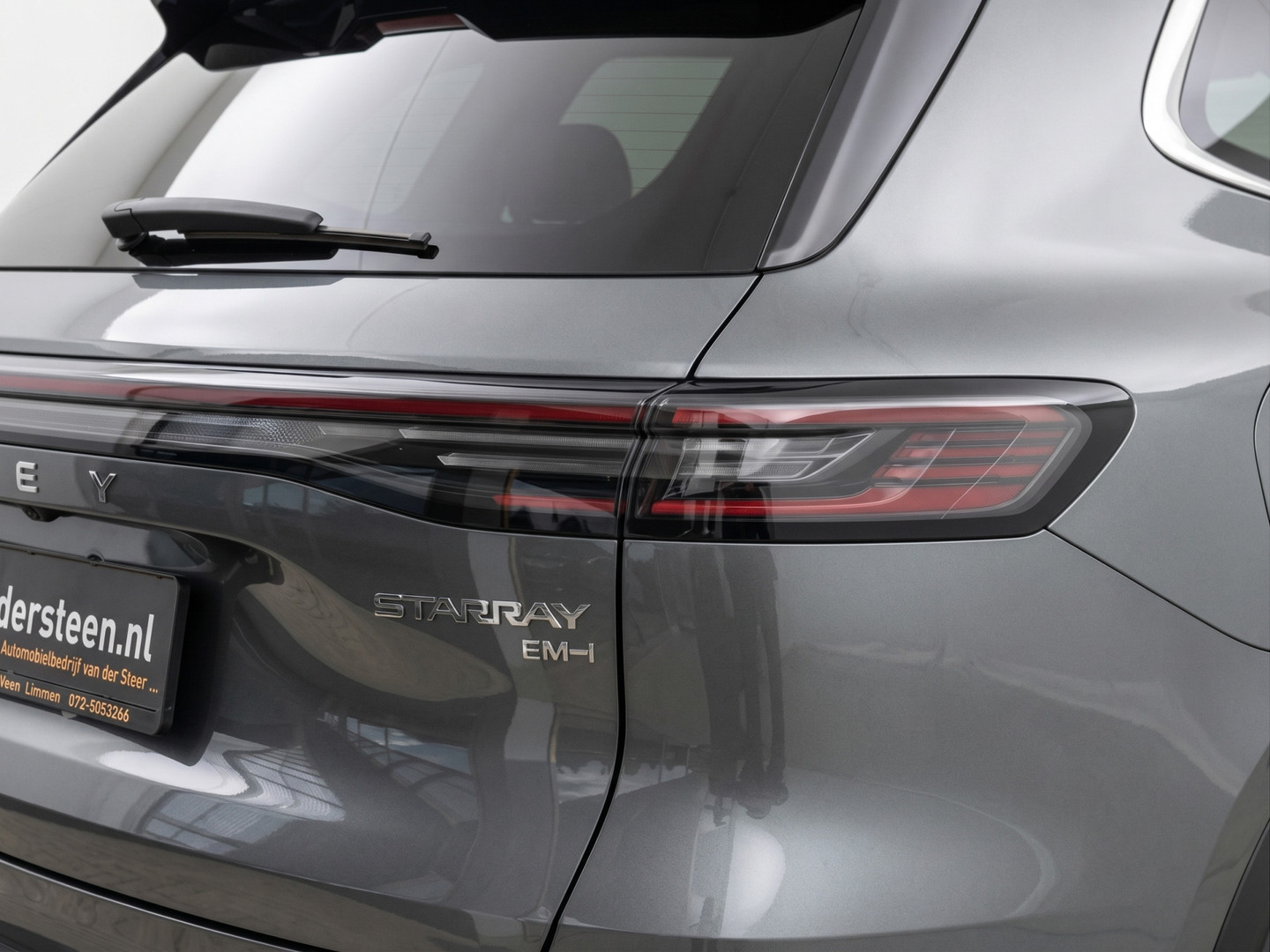 Geely