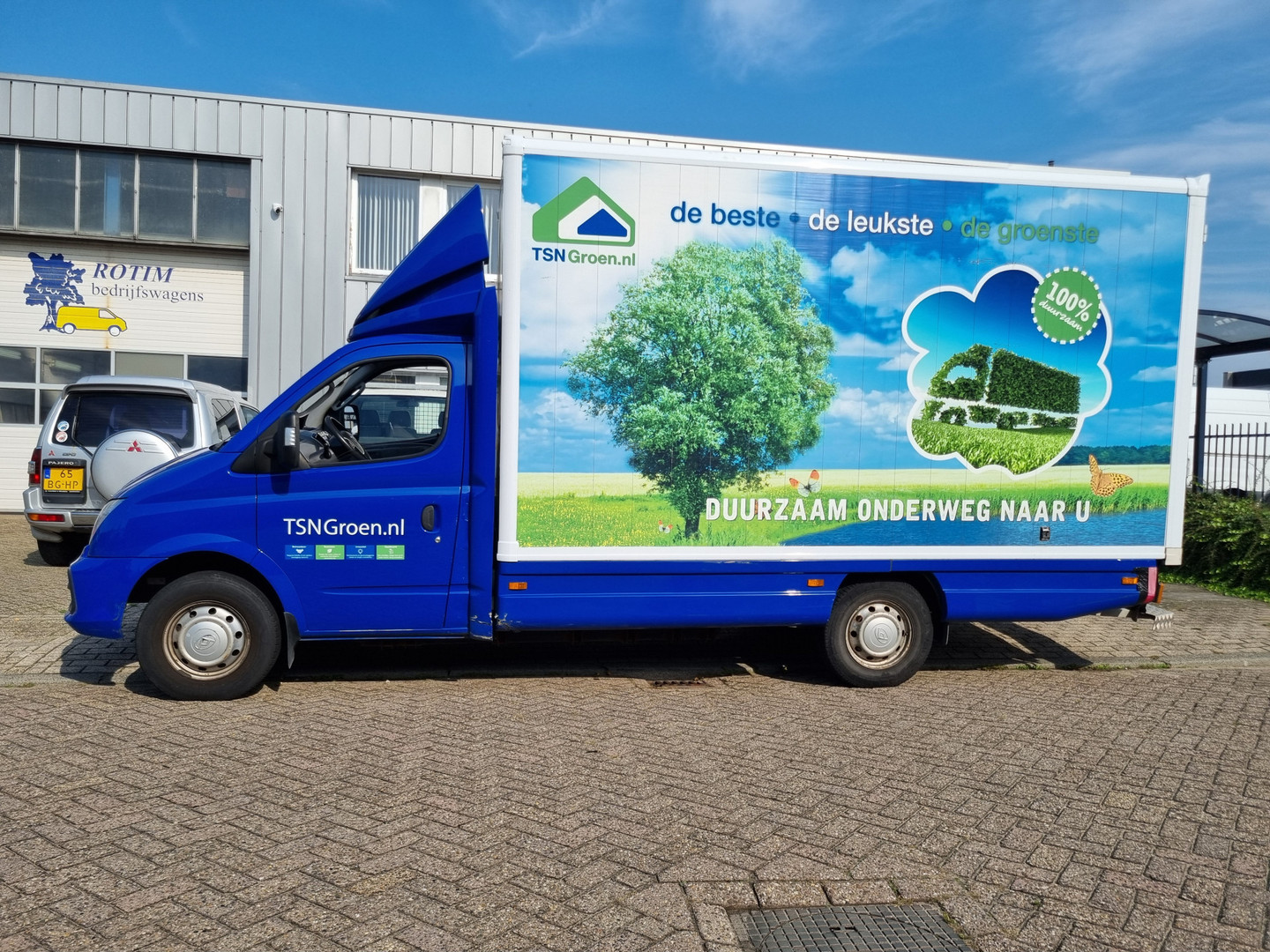 Maxus