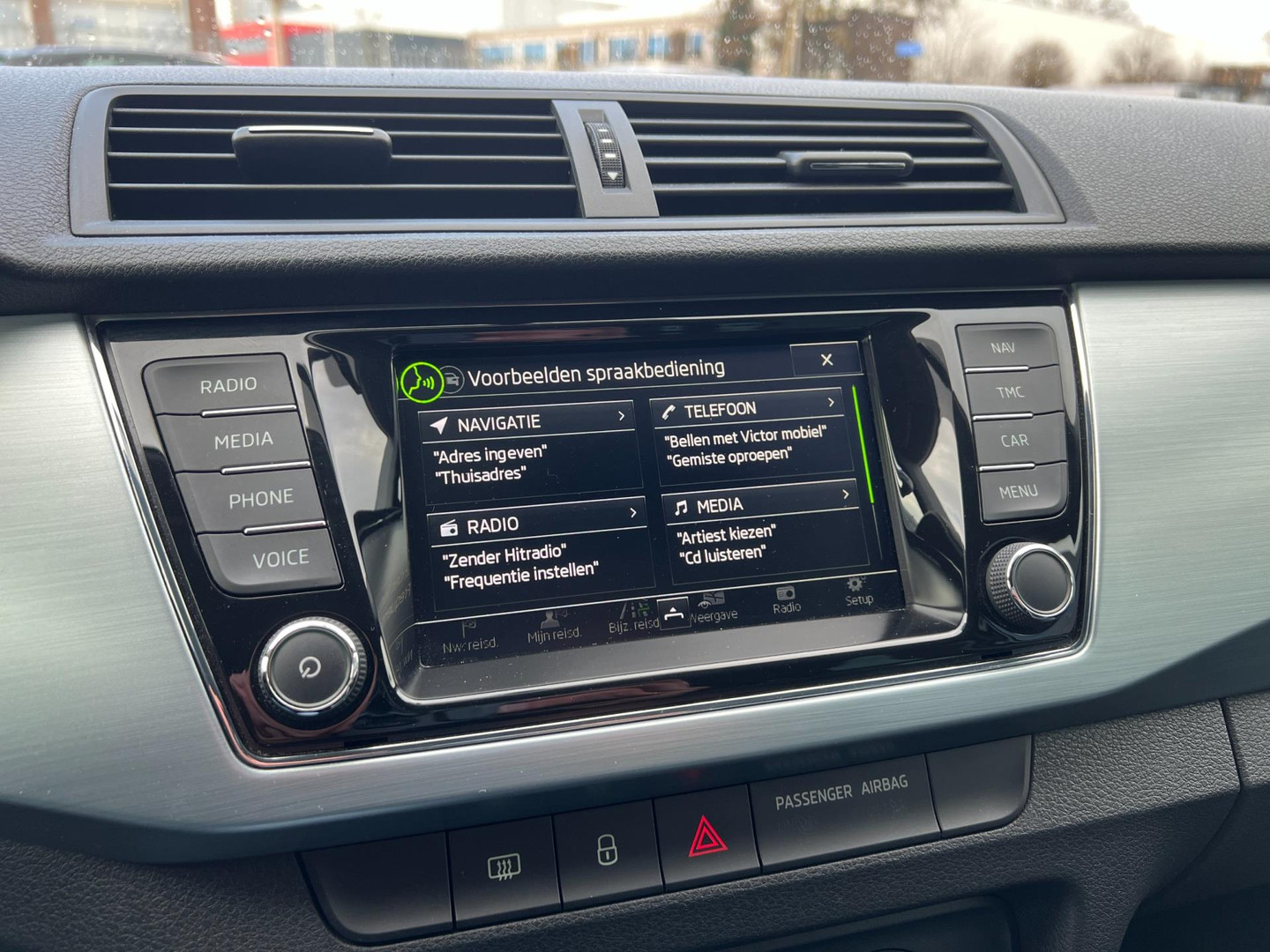 ŠKODA ŠKODA
