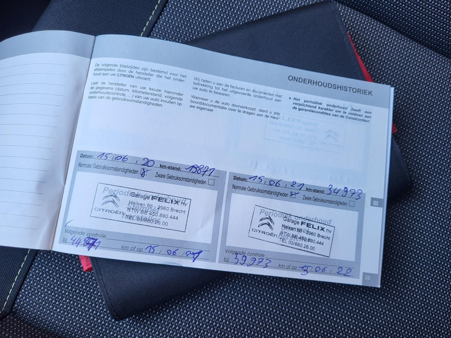 Citroën Citroën