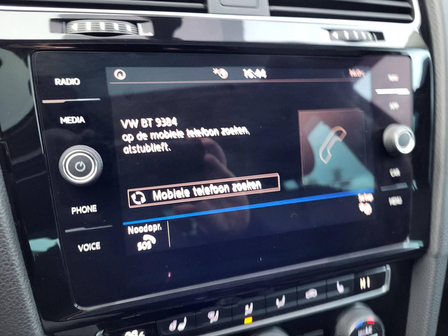 Volkswagen Volkswagen