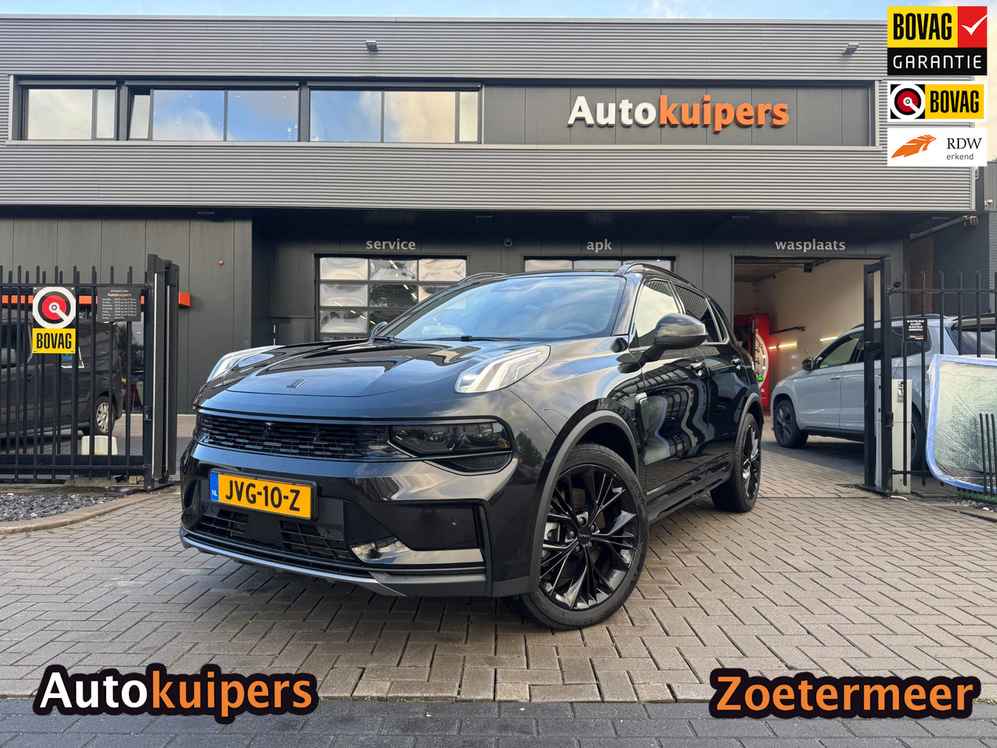 Lynk & Co