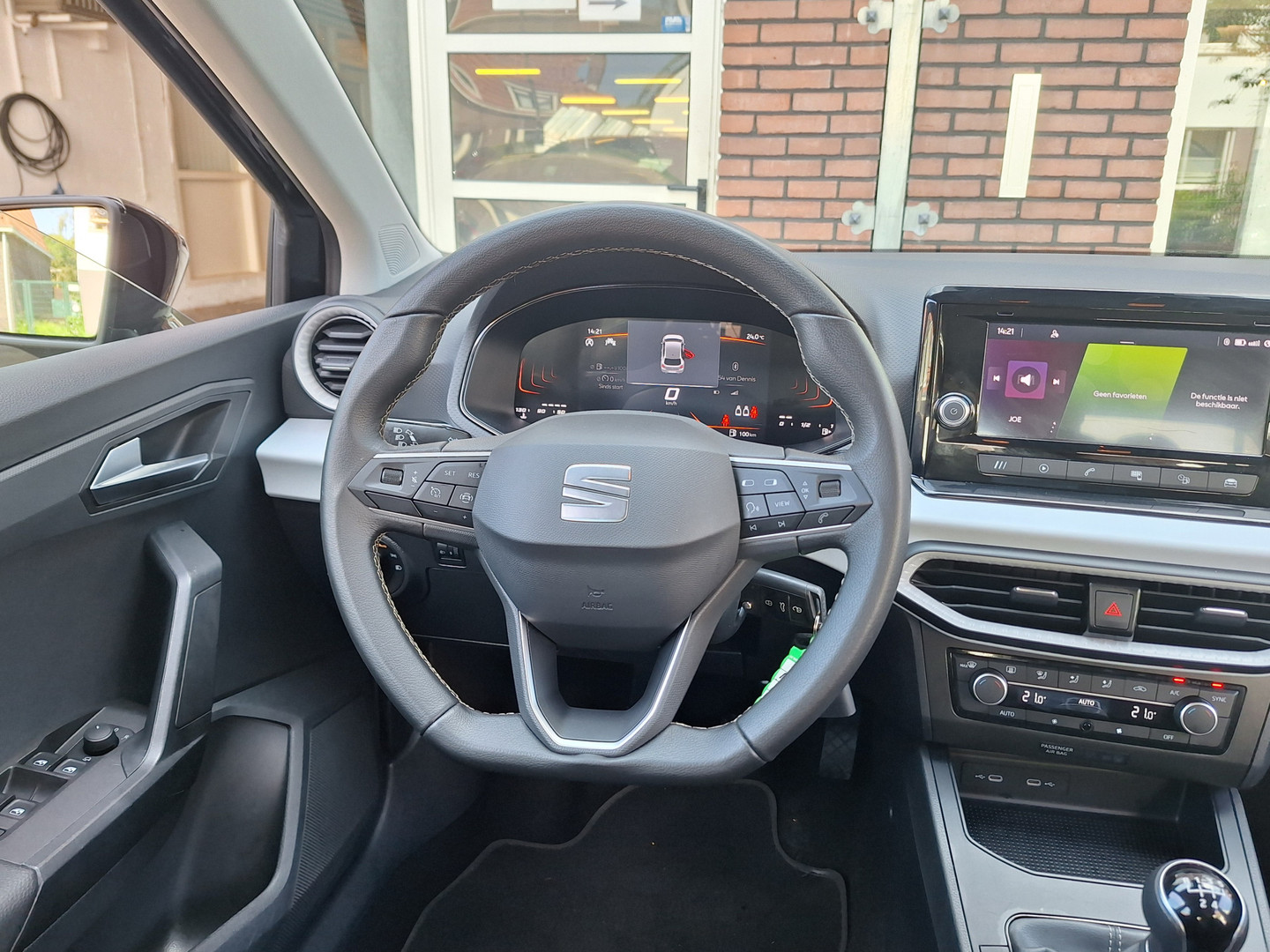 SEAT