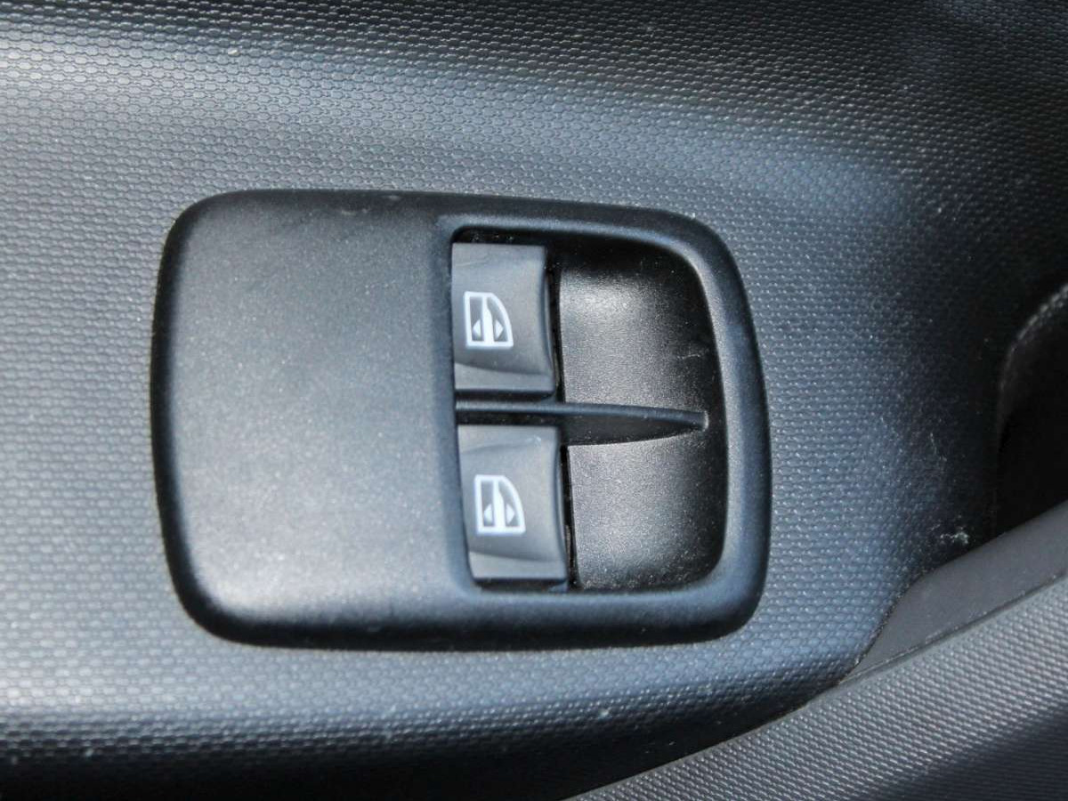 Smart