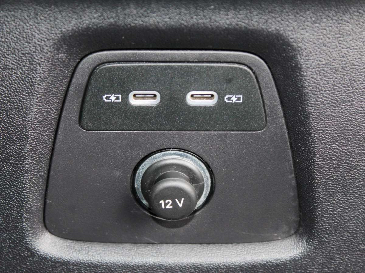 Audi Audi
