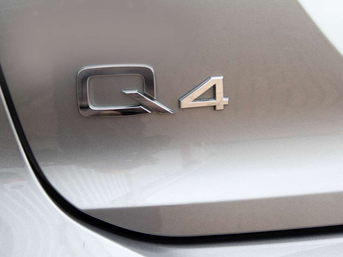 Audi Audi