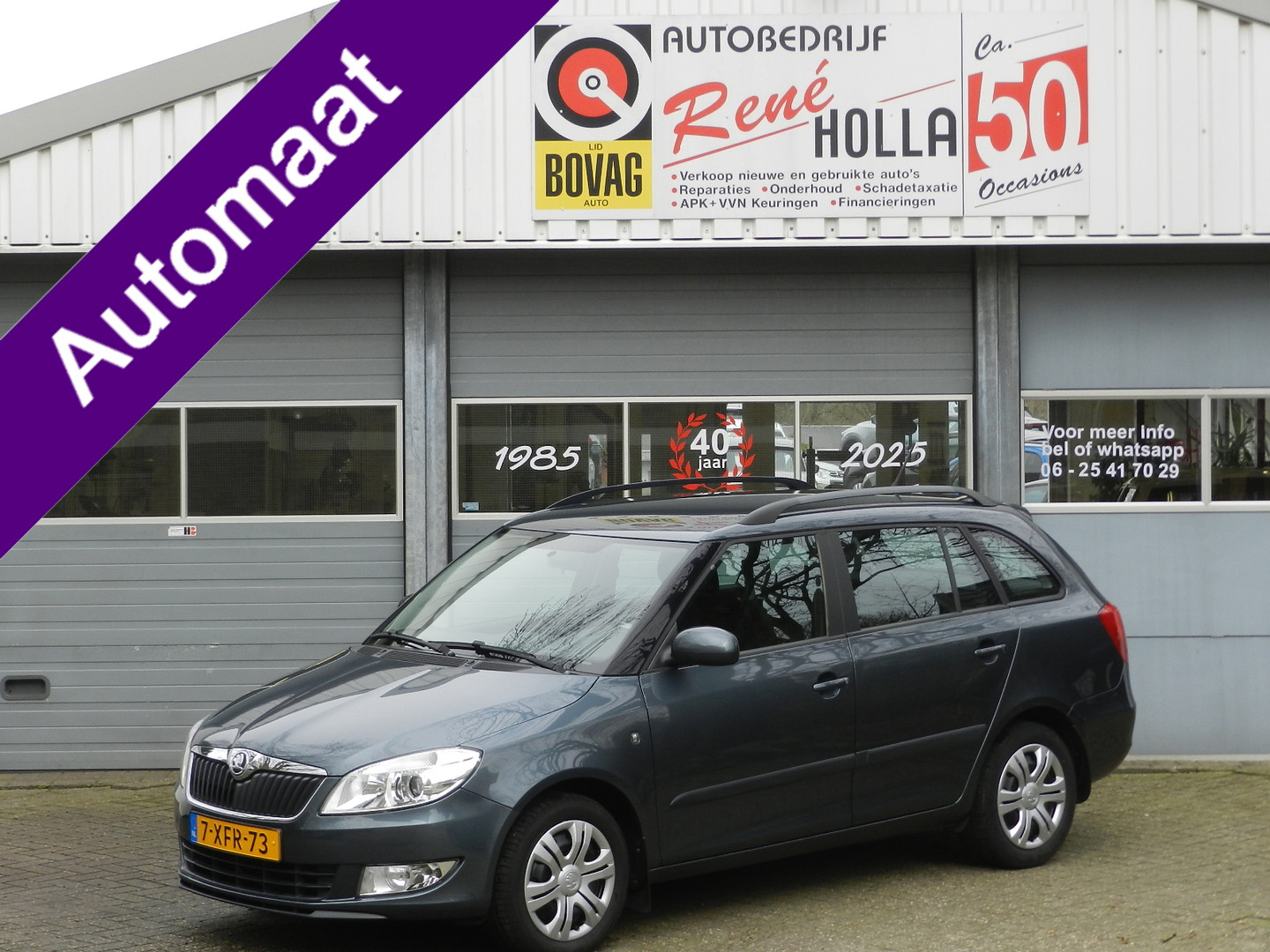 ŠKODA