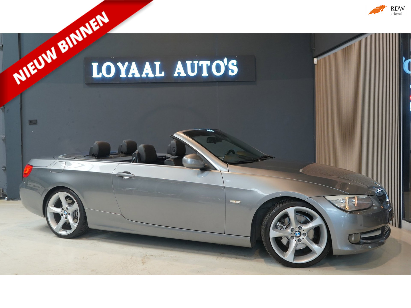 BMW BMW