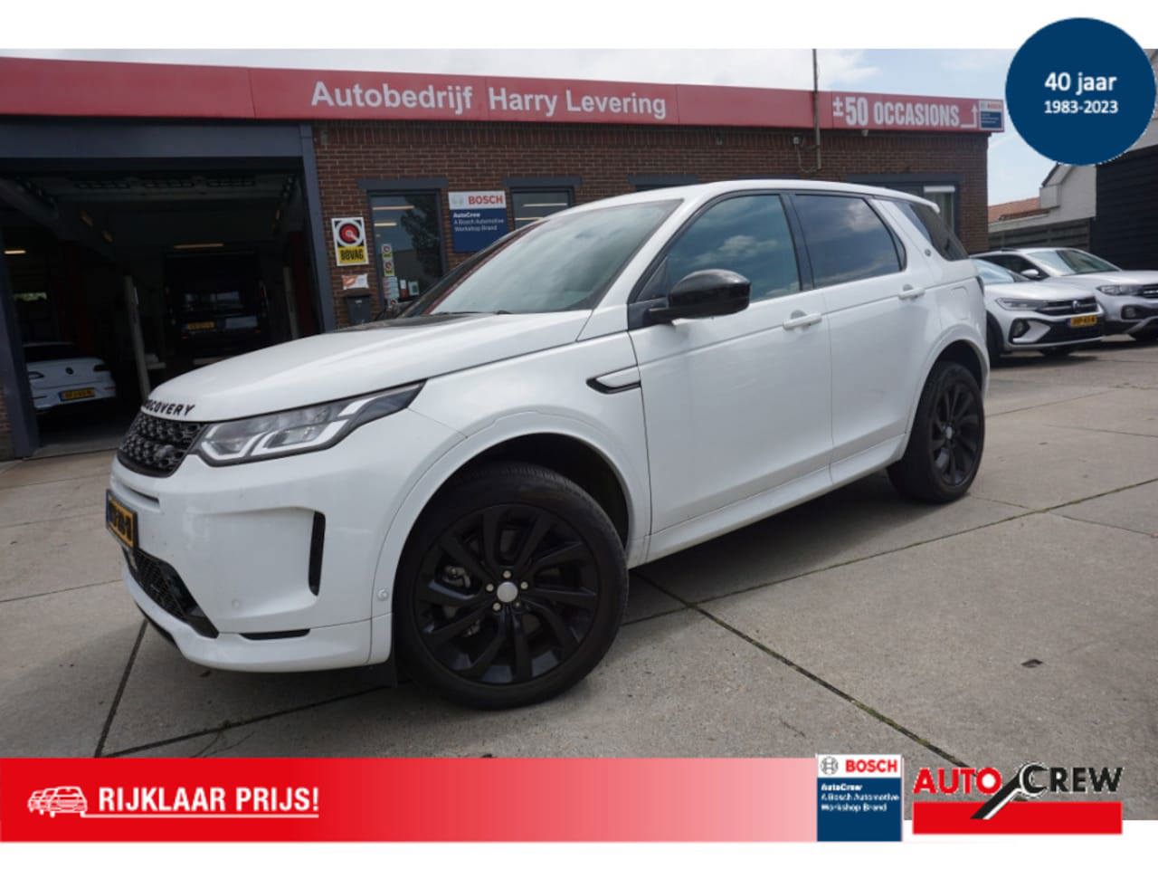 Land Rover